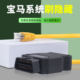OBD 차량 진단 커넥터에 적용 가능 OBD 차량 진단 커넥터에 적용 가능