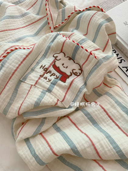 여름 커플 잠옷 순수면 세트 크레페 아기 면화 집 옷 라인 강아지 여름 커플 잠옷 순수면 세트 크레페 아기 면화 집 옷 라인 강아지