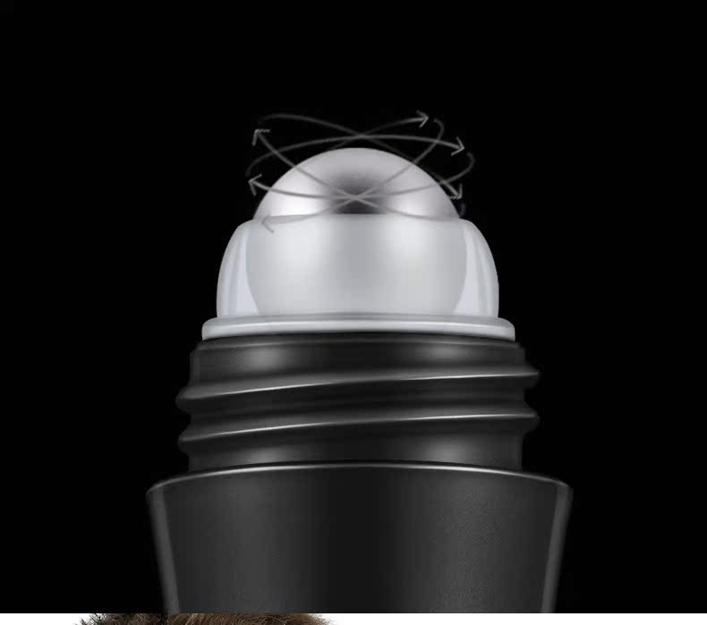 极男男士眼霜去黑眼圈眼袋淡化细纹黑眼圈提拉