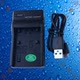 Fengbiao NP-FV50 Sony FV30/FV50/FV70/FV90/FV100/FV120 카메라 배터리 충전기 Fengbiao NP-FV50 Sony FV30/FV50/FV70/FV90/FV100/FV120 카메라 배터리 충전기