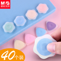 Morning light stationery hot erasable eraser Grinding Easy erasable gel pen eraser Chip-free erasable eraser AXP39501