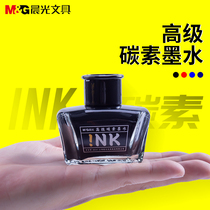 Morning light stationery AICW9001 Pen with carbon black ink Add writing ink 60ml pen ink
