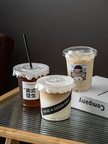 Sour Plum Soup Commercial Mug Coke Cup Disposable Net Red Ice Powder Special Packing Cup Takeaway Cold Drinks Juice Cups