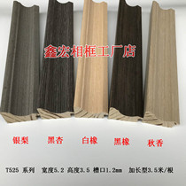 New solid wood veneer lines photo frame calligraphy and painting calligraphy Autumn Fragrance White Oak Black Oak mirror frame line material batch hair