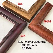 New Pint Country Calligraphy And Calligraphy Beauty Side Strips 4 Cm Solid Wood Frame Wood Line High Groove Back Tattooy Character Painting Line Tung Wood Stock