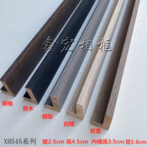 Type L Pure Solid Wood No Frame Character Painting Oil Painting High Notch Material Wood Line Photo Frame Side Strip Unique Craftsmanship