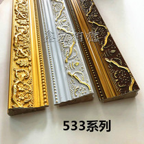 Solid wood cross stitch wood line frame 6033 platinum 72 meters bag photo studio line photo frame wood line