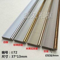 PS foam imitation linen inner line linen cloth inner frame frame frame mounting line oil painting inner frame strip material decorative material batch hair