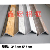 pvc protection wall corner collision avoidance strip yang angle line guard angle line imitation solid wood free of punch and decoration wall angle protection strip wholesale