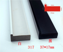 Foam line Black White micro-frame ice crystal frame frameless painting Ice Crystal painting triple painting decorative line batch hair