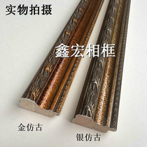 Oil painting line decorative strip plaster right angle line background wall photo frame wooden strip photo studio wooden line material direct sales