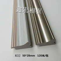 PS Foam line Cross Stitch Decorative photo studio wedding oil painting high-end solid color foam line promotion