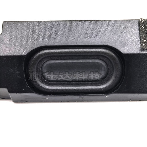 Lenovo Saver에 적용 가능 Y7000 Y7000P R7000 R7000P 스피커 5SB0W90949 2020 모델 Lenovo Saver에 적용 가능 Y7000 Y7000P R7000 R7000P 스피커 5SB0W90949 2020 모델