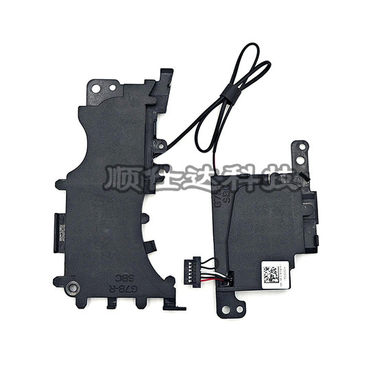 HP HP 15-CS 15-CW TPN-Q208 TPN-Q210 노트북 스피커에 적용 가능 HP HP 15-CS 15-CW TPN-Q208 TPN-Q210 노트북 스피커에 적용 가능