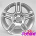 15 inch Ford Fu Ruisi gốc hợp kim nhôm bánh xe Fox Mondeo chiến thắng cánh Bo Carnival brand new Rim