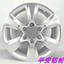 16 inch JAC Ruifeng S3 S2 gốc hợp kim nhôm bánh xe và Yuerui Eagle với Yue Lufeng X80 X50 brand new Rim