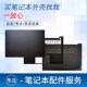 Lenovo Zhaoyang ThinkBook K3-ACN K3-ITL A 쉘 B 쉘 C 쉘 노트북 쉘 스크린 샤프트 샤프트 샤프트 커버 기본 기계 상단 커버에 적합합니다. Lenovo Zhaoyang ThinkBook K3-ACN K3-ITL A 쉘 B 쉘 C 쉘 노트북 쉘 스크린 샤프트 샤프트 샤프트 커버 기본 기계 상단 커버에 적합합니다.