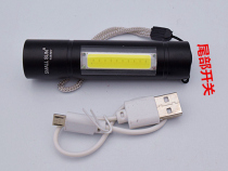 Small Sun R917 mini compact portable portable convenient super bright waterproof flashlight outdoor cave night ride