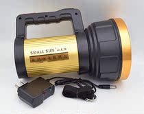 Small Sun S024 super bright 500W multi-function rechargeable portable Searchlight flashlight outdoor cave night ride