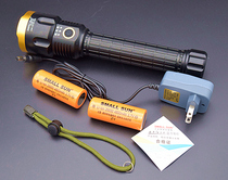 Small Sun T93 super bright U2 Wick strong light flashlight outdoor emergency Security flood control patrol Searchlight