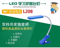 Little doctor LED eye protection table lamp Clip light Desk bedside light Learning dimming reading Computer light with USB interface
