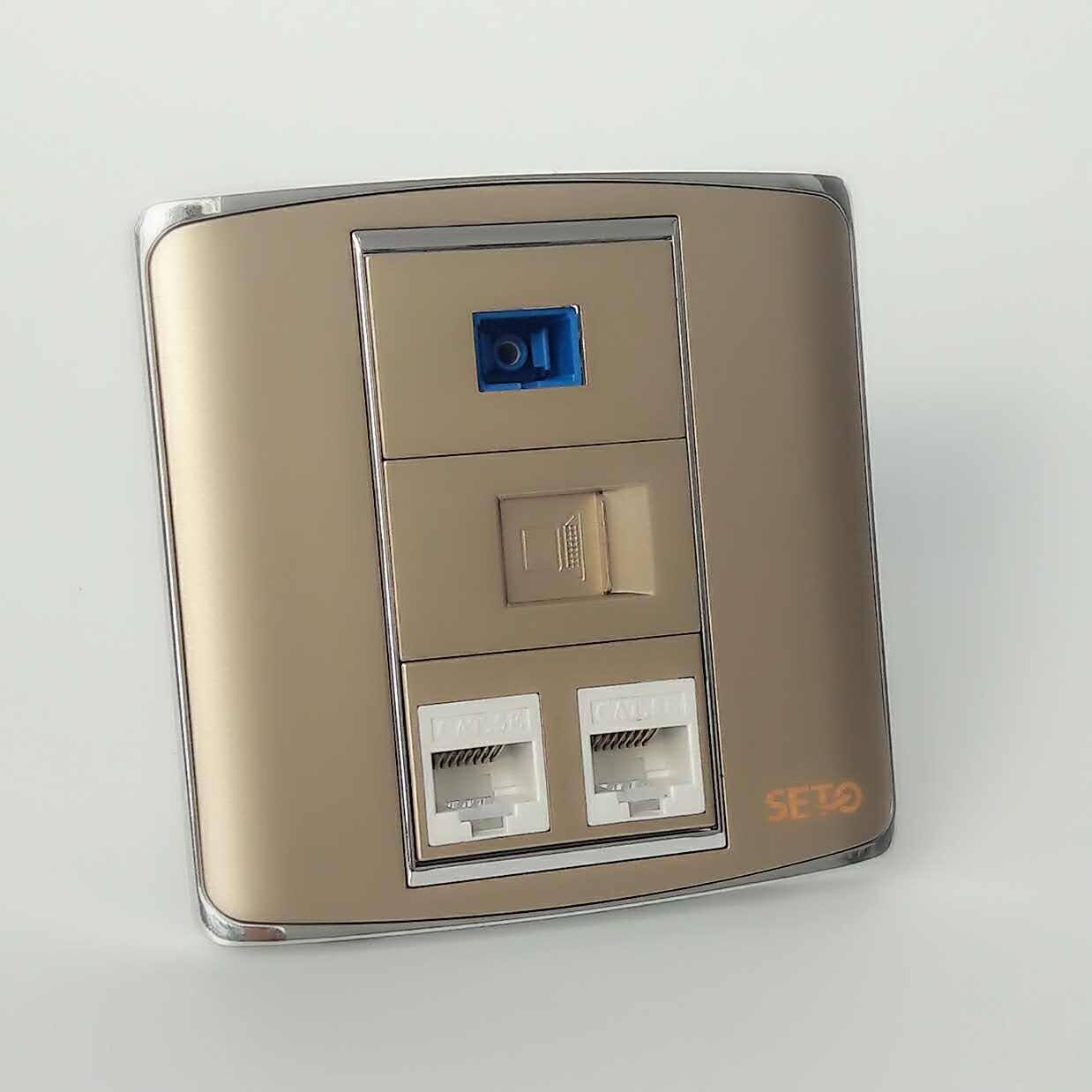 香槟色86型3个网络 sc光纤插座面板 香槟金三位电脑网线光钎插座