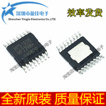 MP3398AGF imported original MP3398A dense foot ultra-thin patch TSSOP16 LCD power supply IC