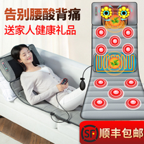 Mothers Day send mom a birthday gift send parents to dad father mother-in-law old man 50 years old send elders