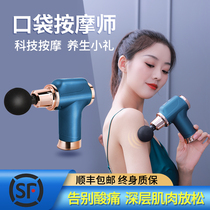 Birthday gift for girlfriend girl wife daughter-in-law Creative practical high-end sense romantic surprise Tanabata Valentines Day