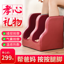 Birthday gifts practical female gifts for mom Dad old man gifts for parents high-end March 8 Womens Day gifts for elders