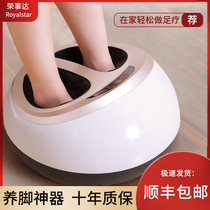 Birthday gift to mom mother mother-in-law to dad Elderly elders 50-year-old practical surprise High-end Teachers Day