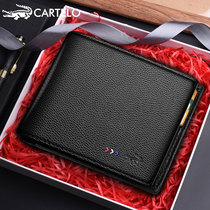 Cadillac Alligator Men's Wallet Top Cowhide Leather Wallet Business Casual All-Purpose Wallet Authentic Leather Horizontal