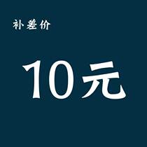 Thousand Wood latex paint to make up the difference-brush thousands of wood rest assured