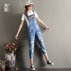 牛仔背带裤女春秋新款韩版宽松森女九分哈伦裤高腰减龄破洞连体裤