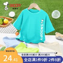 Snoopy Childrens Clothing Boy T - shirt Short sleeve cotton 2022 summer clothes for children summer dress boys