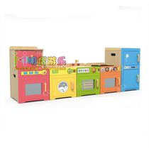 Kindergarten children's toy game solid wood simulation washing machine disinfection cabinet refrigerator