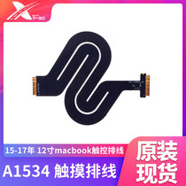 For 12-inch Macbook air A1534 touchpad wiring motherboard link line 821-00507-A