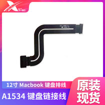 Applicable to MACBOOK 12 inch A1534 keyboard wiring 821-00507-A 821-00110-A