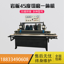 Fully automatic rock - plate 45 degree chamfer machine CNC - tile quartz cutting edge cutting machine seamless splicing