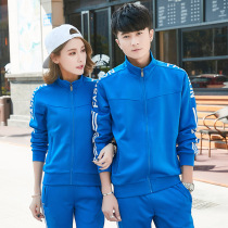 New spring long-sleeved table tennis suit Long mens and womens couple suit Badminton gateball sportswear jersey jacket