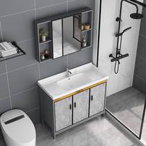 Space aluminum floor bath cabinet Composition Small family type washroom washing table washbasin floor cabinet integrated washbasin