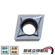 Numerical control car blade metal ceramic inner hole boring cutter CCMT09T308-MT groove type abrasion-proof high light substitute ct3000