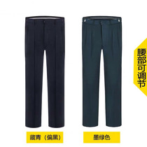 New straight waist security pants men duty pants thickened Winter Adjustment summer property security pants
