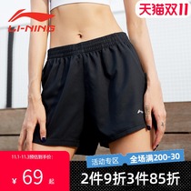 Li Ning sports shorts Women summer quick dry breathable summer thin loose anti-light fitness running casual five-point pants