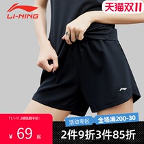 Li Ning Sports Shorts Women Yoga Quick Dry Loose Running Training Fitness Ladies Wear Summer Thin Pants