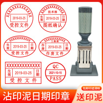 QA qc OQC seal inspection pass pass seal inspector certificate shipping seal quality inspection adjustable date seal