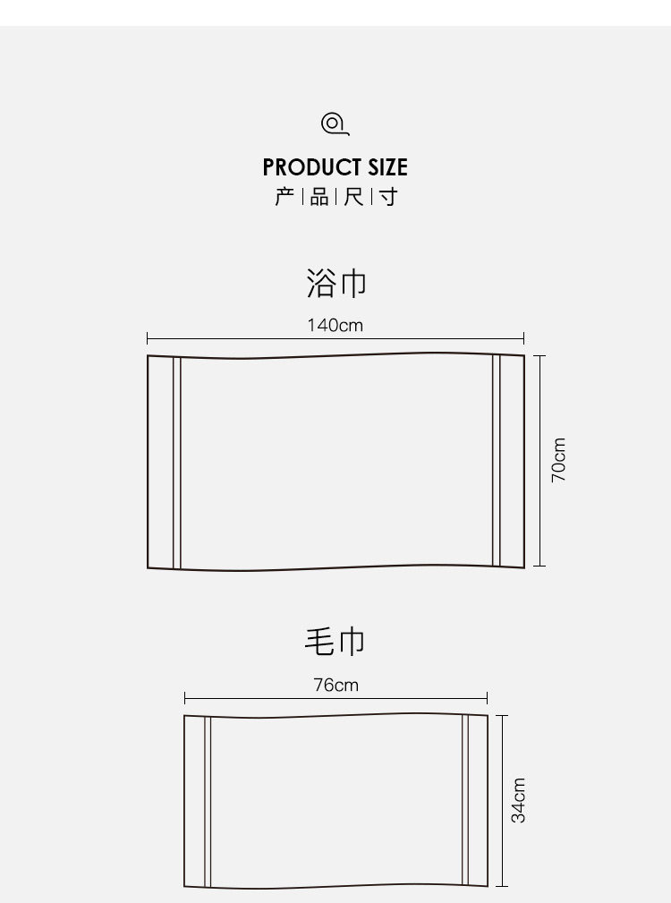 vigour系列长绒棉毛巾