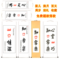 Baby hand and foot print mud Hand and foot print mud permanent souvenir Baby newborn full moon 100 days collection gift