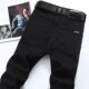 Autumn and winter men's pure black straight jeans men's slim men's casual stretch loose plus velvet thick cowboy pants Autumn and winter men's pure black straight jeans men's slim men's casual stretch loose plus velvet thick cowboy pants