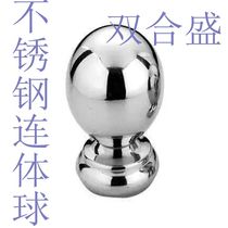 304 63 Siamese ball 201 51 76 Siamese ball stainless steel one-piece ball stainless steel armrest fence